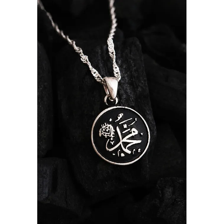 Kadın Gümüş Kolye - Hz. Muhammed Yazılı Kadın Kolye Kadın Gümüş Kolye - Hz. Muhammed Yazılı Kadın Kolye