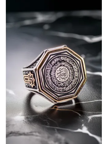 Erkek Ayetel Kürsi Yazılı Sekizgen Model Kılıç Motifli 925 Ayar Gümüş Yüzük