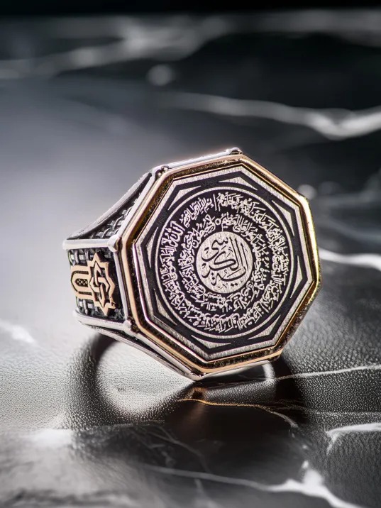 Erkek Ayetel Kürsi Yazılı Sekizgen Model Kılıç Motifli 925 Ayar Gümüş Yüzük