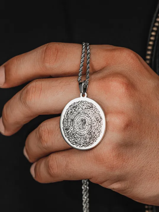 Erkek Çelik Kolye - Burma Zincirli İnşirah Suresi Erkek Kolye