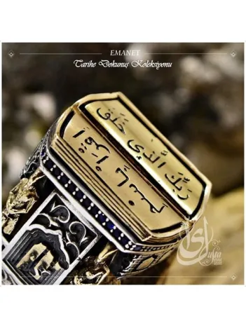 İslam Usta Tasarımı Emanet Gümüş Erkek Yüzük