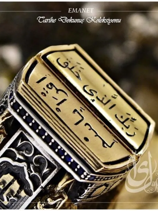 İslam Usta Tasarımı Emanet Gümüş Erkek Yüzük