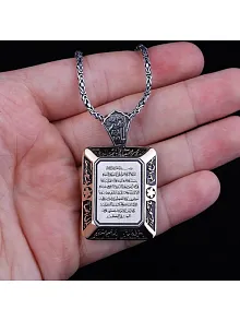 Ayetel Kürsi Işlemeli 925 Ayar Gümüş Kolye