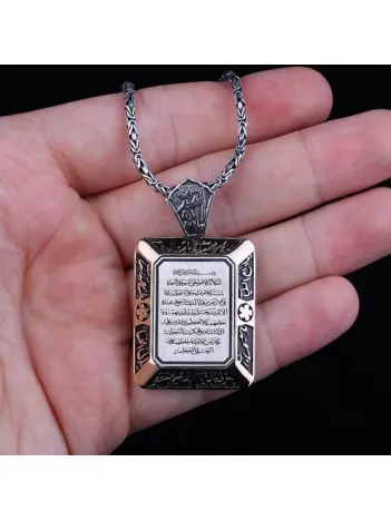 Ayetel Kürsi Işlemeli 925 Ayar Gümüş Kolye