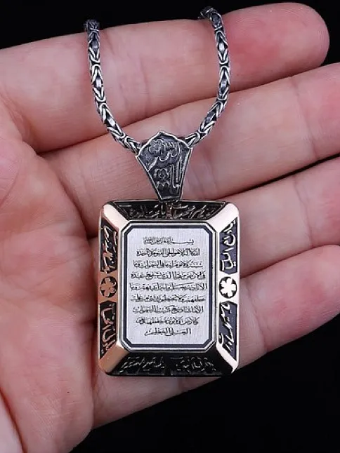 Ayetel Kürsi Işlemeli 925 Ayar Gümüş Kolye