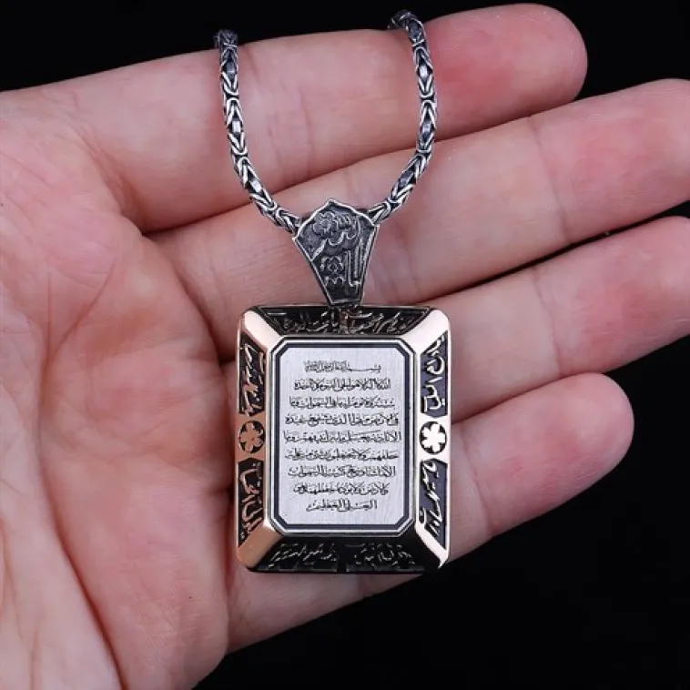Ayetel Kürsi Işlemeli 925 Ayar Gümüş Kolye Ayetel Kürsi Işlemeli 925 Ayar Gümüş Kolye