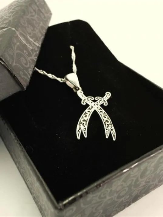 Çift Zülfikarlı Bayan Gümüş Kolye Çift Zülfikarlı Bayan Gümüş Kolye