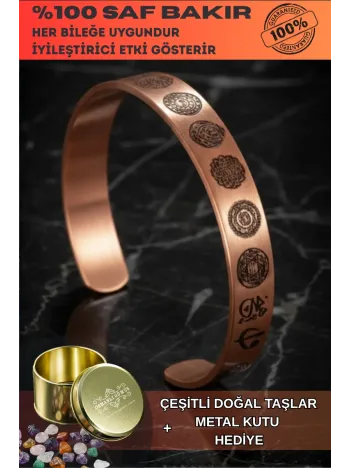 Erkek Kadın Bakır Bileklik - Lazer Kazımalı Dualı Bakır Bileklik
