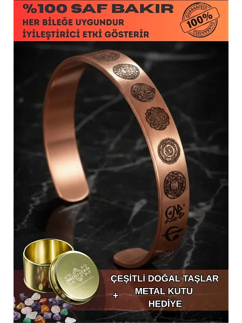 Erkek Kadın Bakır Bileklik - Lazer Kazımalı Dualı Bakır Bileklik