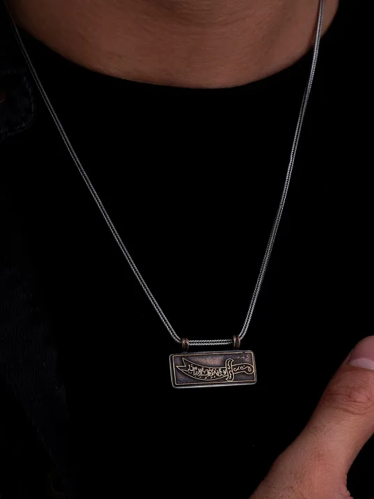 Bronz Zülfikar İşlemeli İçerisinde Cevşen Bulunan Gümüş Muska Erkek Kolye Zincir