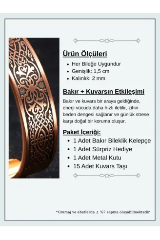 Erkek Kadın Bakır Bileklik - Içi Zırh Ve Koruma Dualı Bereket Model Bakır Bilezik Bileklik