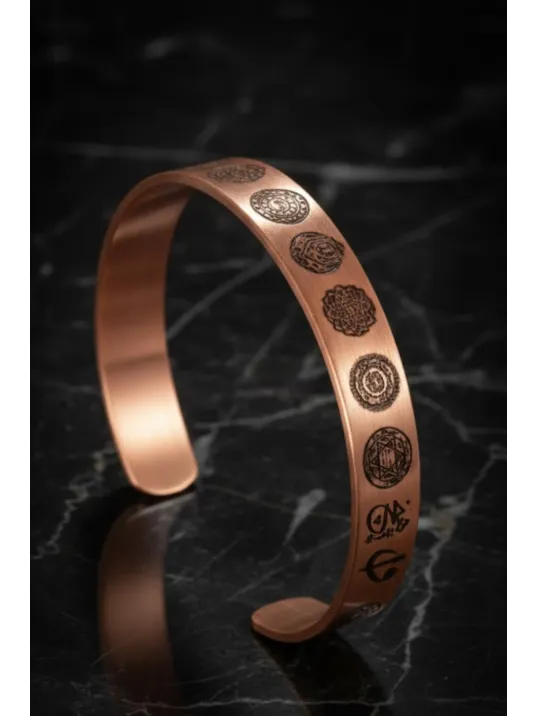 Erkek Kadın Bakır Bileklik - Lazer Kazımalı Dualı Bakır Bileklik