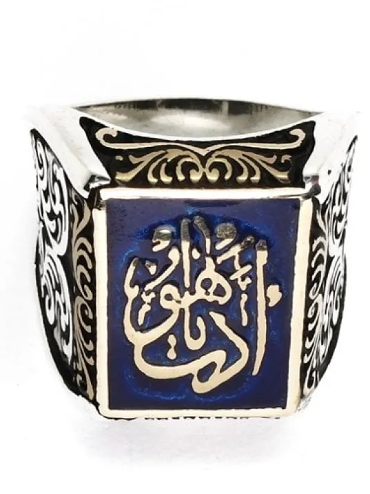 Edep Ya Hu Yazılı Mavi Mineli Gümüş Erkek Yüzük