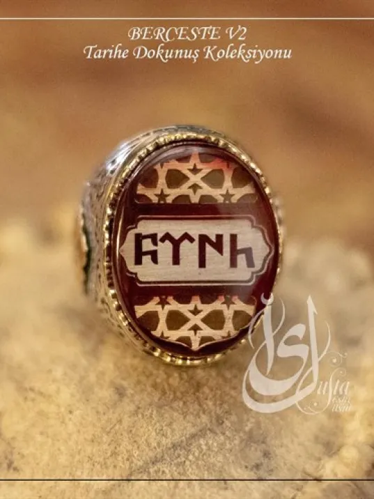 İslam Usta Tasarımı Berceste Model 2 Gümüş Erkek Yüzük