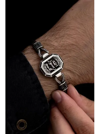 Erkek Gümüş Bileklik - Mührü Şerif Motifli Tilkikuyruğu Zincirli 925 Ayar Gümüş Bileklik