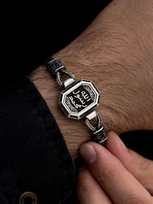 Erkek Gümüş Bileklik - Mührü Şerif Motifli Tilkikuyruğu Zincirli 925 Ayar Gümüş Bileklik