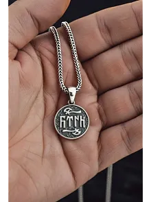 Erkek Gümüş Kolye - Yuvarlak Göktürkçe Türk Yazılı Balta Motif Gümüş Erkek Kolye