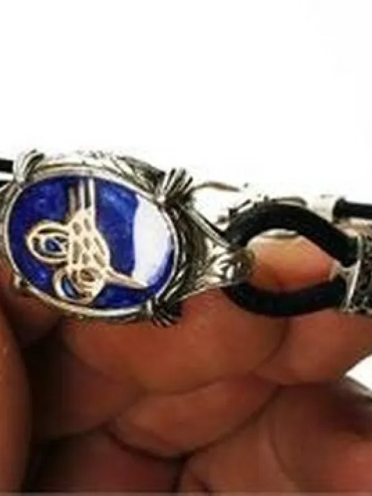 Osmanlı Tuğrası Deri Gümüş Erkek Bileklik Osmanlı Tuğrası Deri Gümüş Erkek Bileklik