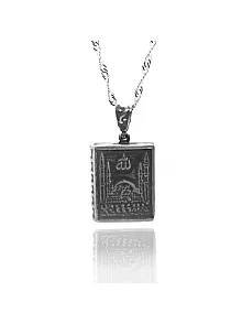 Allah Yazılı Camii Motifli Kitap Bayan Gümüş Kolye Zincir GKLGMSLLHER