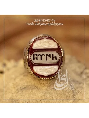 İslam Usta Tasarımı Berceste Model 4 Gümüş Erkek Yüzük