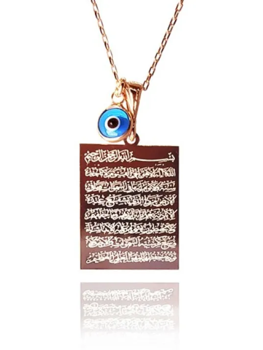 Diktörtgen Ayetel Kürsi Yazılı Rose Renk Bayan Gümüş Kolye Diktörtgen Ayetel Kürsi Yazılı Rose Renk Bayan Gümüş Kolye