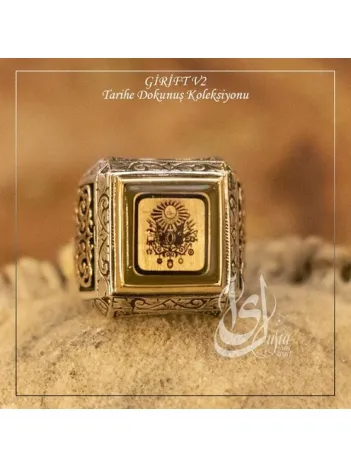 İslam Usta Tasarımı Osmanlı Arması Girift Model 1 Gümüş Erkek Yüzük