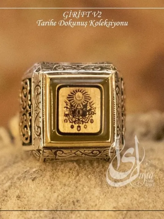 İslam Usta Tasarımı Osmanlı Arması Girift Model 1 Gümüş Erkek Yüzük