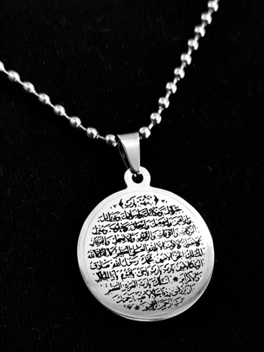 Bereket Duası Karınca Duası Bayan Erkek Çelik Kolye Top Zincir CKLKARINCA1-GMS