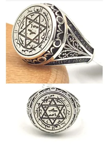 Erkek Gümüş Yüzük - Hz Süleyman Mührü İşlemeli 925 Ayar Gümüş Erkek Yüzük