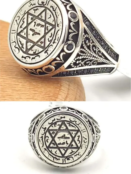 Erkek Gümüş Yüzük - Hz Süleyman Mührü İşlemeli 925 Ayar Gümüş Erkek Yüzük