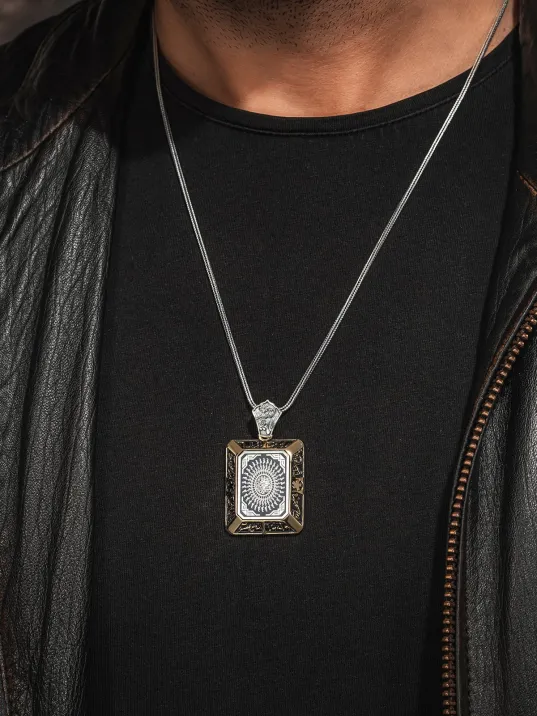 925 Ayar Gümüş Kare 35 Besmele Duası İşlemeli Kolye Tilki Kuyruğu Zincirli Model 925 Ayar Gümüş Kare 35 Besmele Duası İşlemeli Kolye Tilki Kuyruğu Zincirli Model