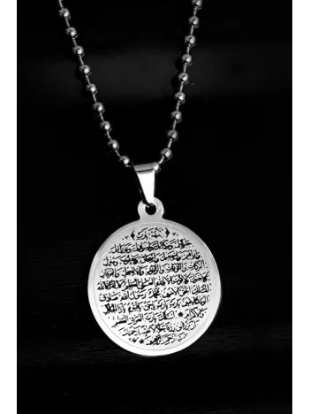 Bereket Duası Karınca Duası Bayan Erkek Çelik Kolye Top Zincir CKLKARINCA1-GMS