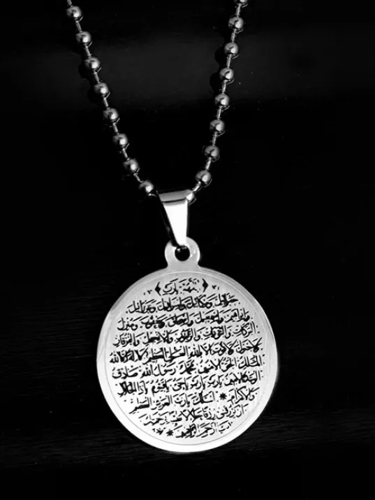 Bereket Duası Karınca Duası Bayan Erkek Çelik Kolye Top Zincir CKLKARINCA1-GMS