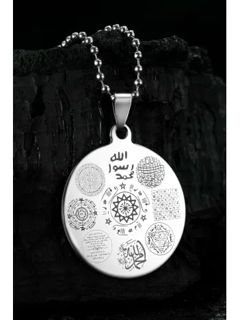 12 Dualı Çift Taraflı Koruyucu Zırh Kolyesi Celcelütiye , Nazar Duası , Rufai Gülü