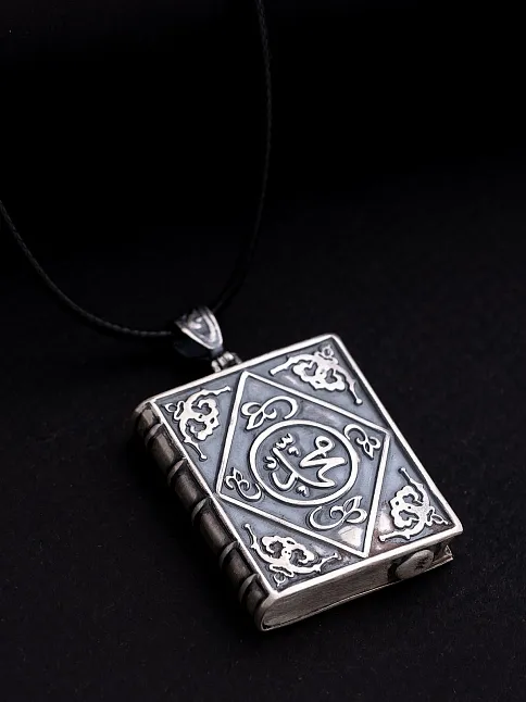 Erkek Gümüş Kolye - Büyük Boy Gümüş Allah Ve Muhammed Yazılı Kitap Model Muska Haznesi Cevşen