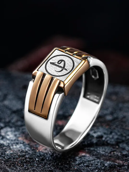 Erkek Gümüş Yüzük - İnce Kibar Vav Elif İşlemeli Erkek Yüzük Erkek Gümüş Yüzük - İnce Kibar Vav Elif İşlemeli Erkek Yüzük