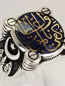 Kişiye Nasihat Olarak Ölüm Yeter Yazılı Gümüş Erkek Yüzük