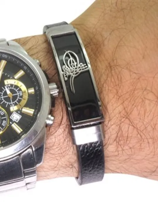 Tuğralı Kauçuk Çelik Erkek Bileklik