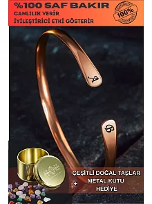Erkek Kadın Bakır Bileklik - Harf Yazılabilir Lades Model Erkek Kadın Bileklik Bilezik