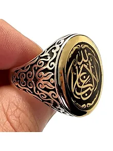 La Galibe İllallah Yazılı Gümüş Erkek Yüzük