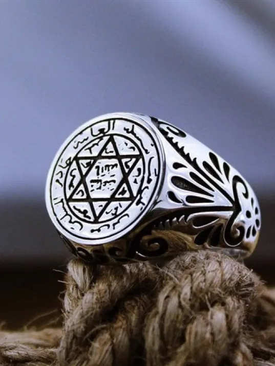 Süleyman Mührü Özel Seri Erkek Gümüş Yüzük Süleyman Mührü Özel Seri Erkek Gümüş Yüzük