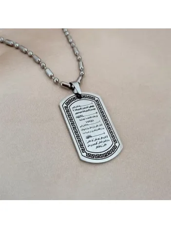 Kıtmir Çelik Erkek Bayan Kolye Zincir Kıtmir Çelik Erkek Bayan Kolye Zincir