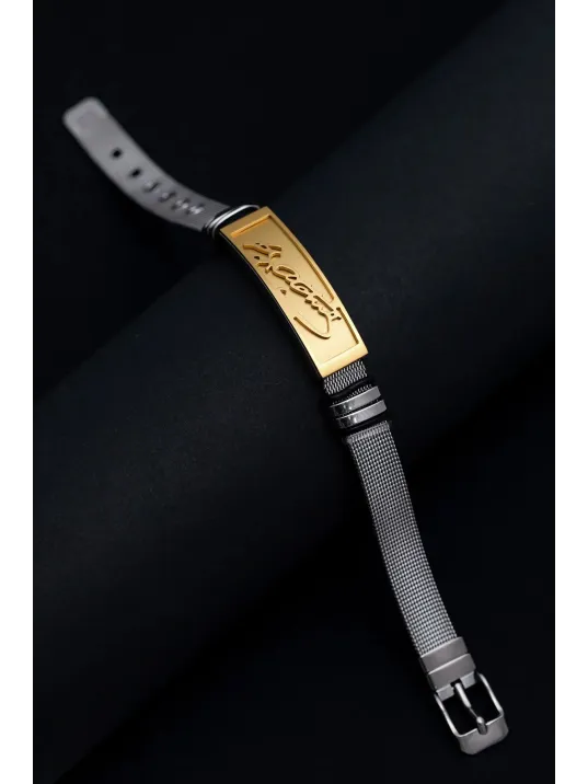 Erkek Çelik Bileklik - Sarı Plaka Sarı Mustafa Kemal Atatürk İmzalı Hasır Model Çelik Bileklik