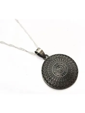 35 Besmele Bayan Gümüş Kolye Zincir