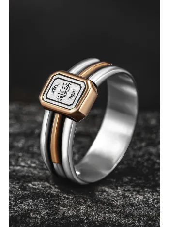 Erkek Gümüş Yüzük - İnce Kibar HasbinAllah Allah Bana Yeter Yazılı Erkek Yüzük