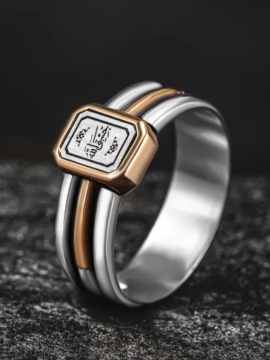 Erkek Gümüş Yüzük - İnce Kibar HasbinAllah Allah Bana Yeter Yazılı Erkek Yüzük Erkek Gümüş Yüzük - İnce Kibar HasbinAllah Allah Bana Yeter Yazılı Erkek Yüzük