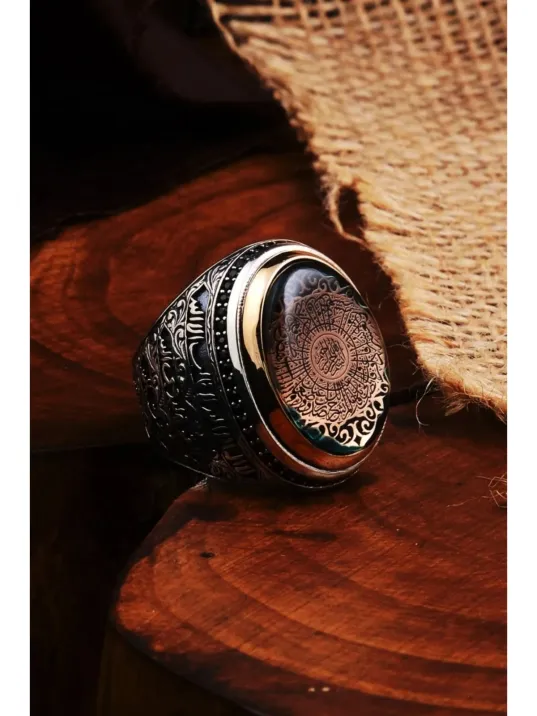 Kehribar Taşlı Inşirah Suresi Yazılı Erkek Gümüş Yüzük