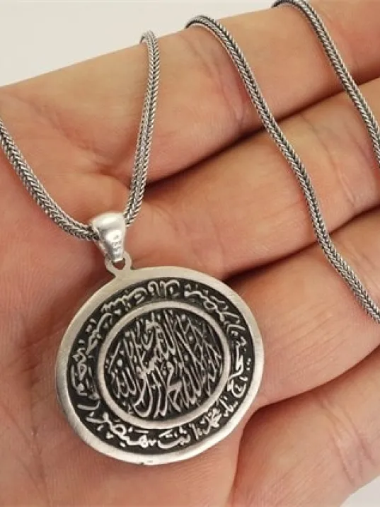 Kıtmir Dualı Gümüş Erkek Kolye Zincir