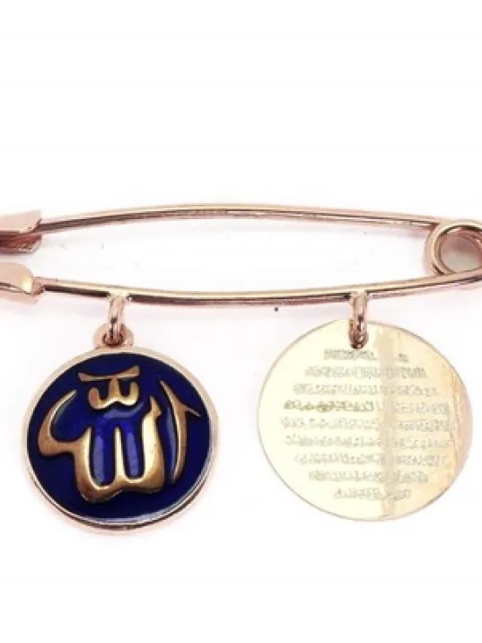 925 Ayar Nazarlık İğne - Gümüş Bebek Nazarlık İğne Allah Ve Ayetel Kürsi Yazılı