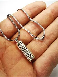 Allah Yazılı Cevşen Gümüş Erkek Kolye Zincir